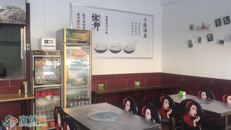 白鹿原SOLO商业街图3