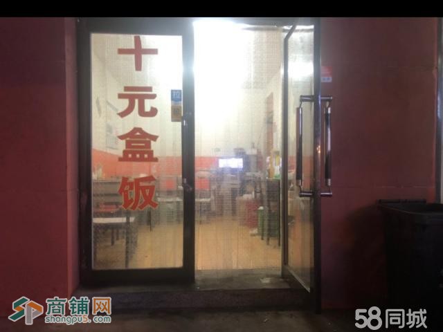 皇姑区北行餐饮店转让W图3