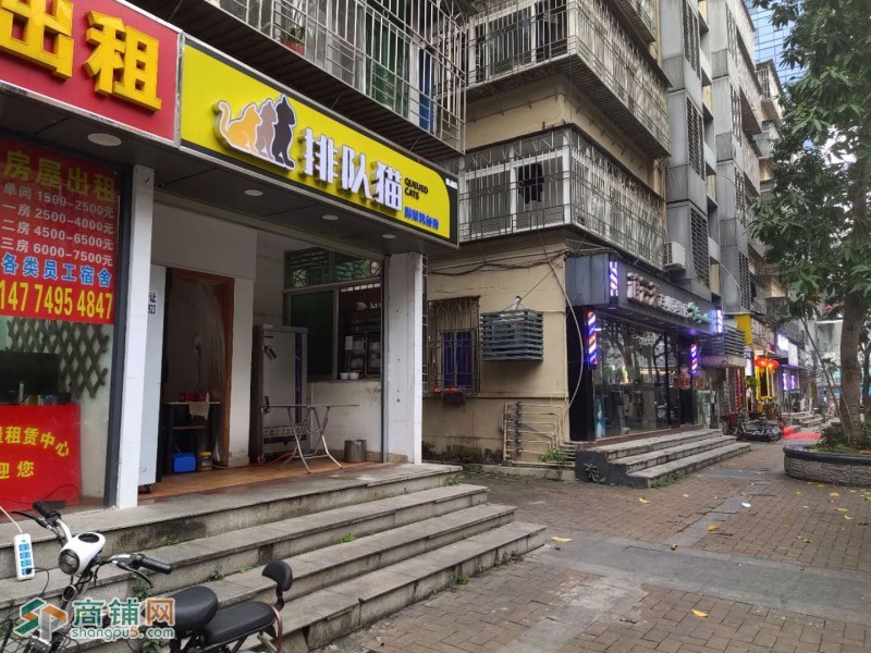 南山区南油地铁口外卖店转让W图2