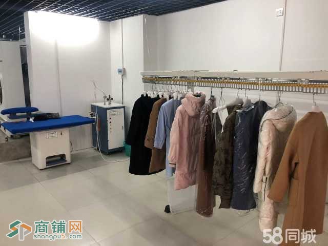 全新精装干洗店整体转让图3