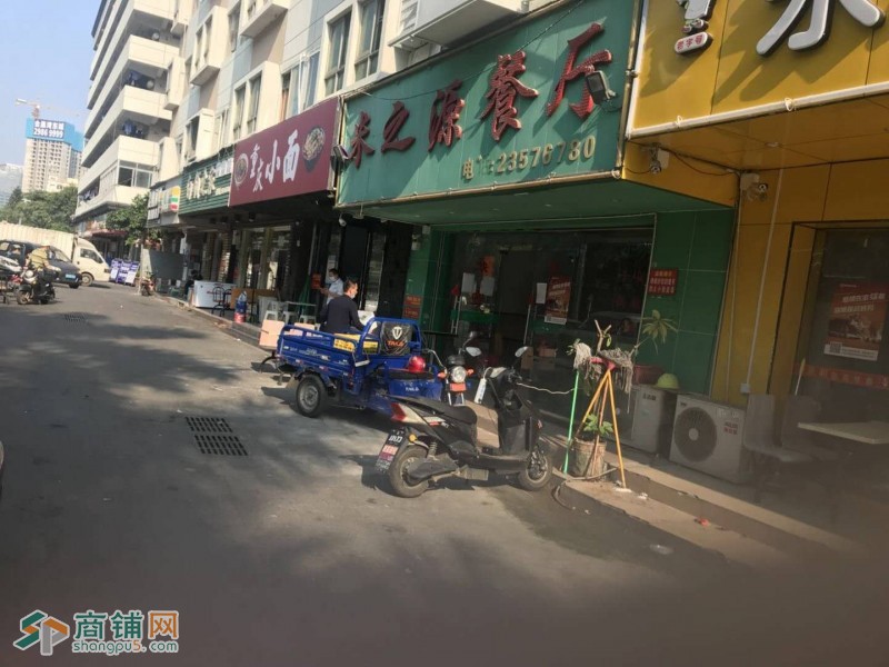 宝安区塘尾永和自选快餐店转让W图2