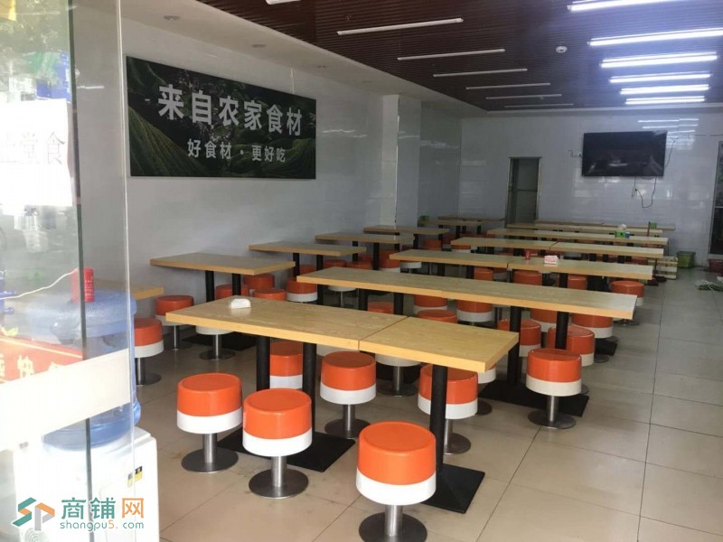 宝安区塘尾永和自选快餐店转让W图3