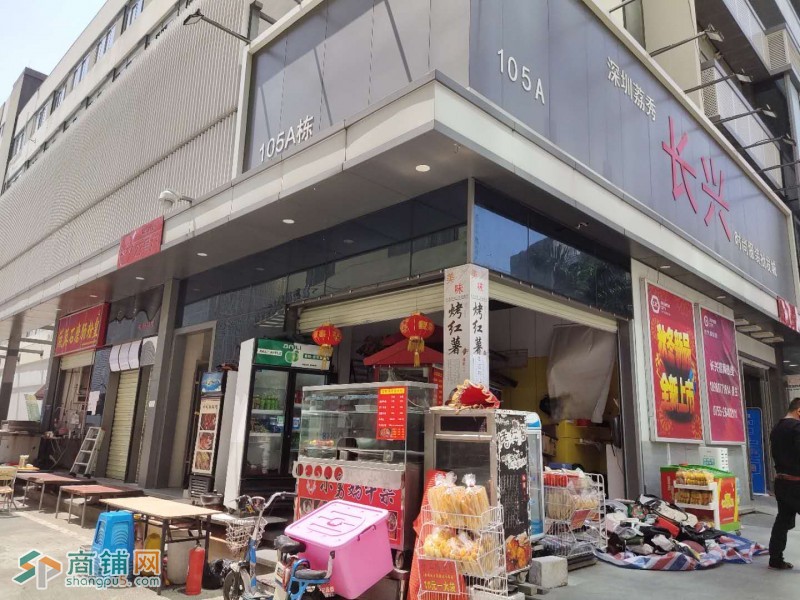 南山区南油地铁口小吃店转让W图3