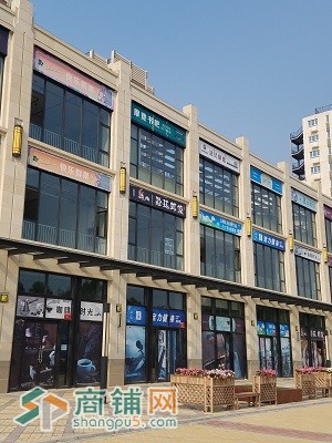 后沙峪商铺图3