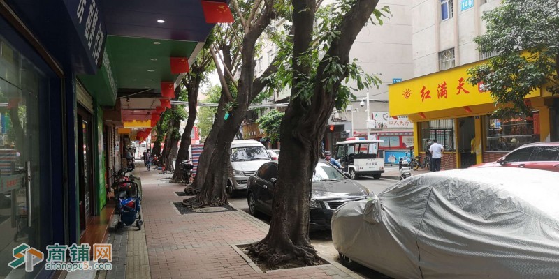 宝安区西乡鸣乐街凉茶店转让W图2