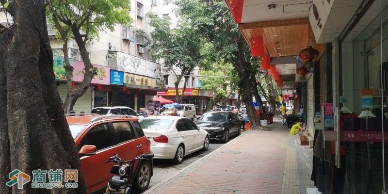 宝安区西乡鸣乐街凉茶店转让W图3