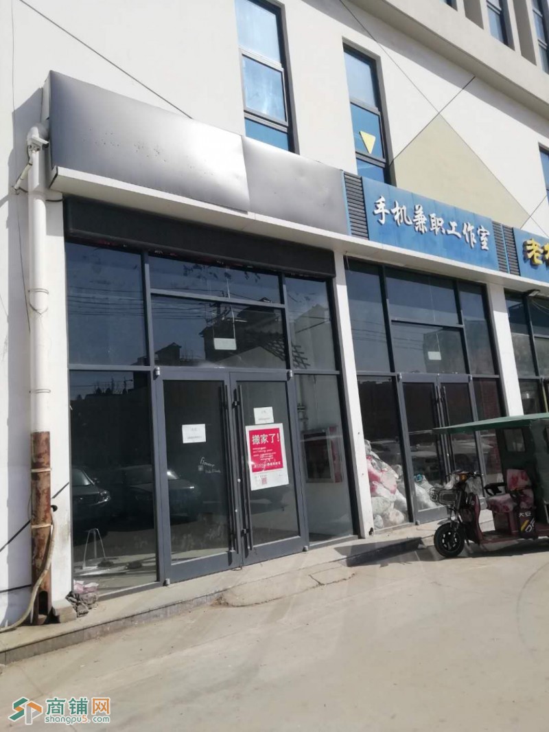 路北吉美超市旁临街外店对外出租图2