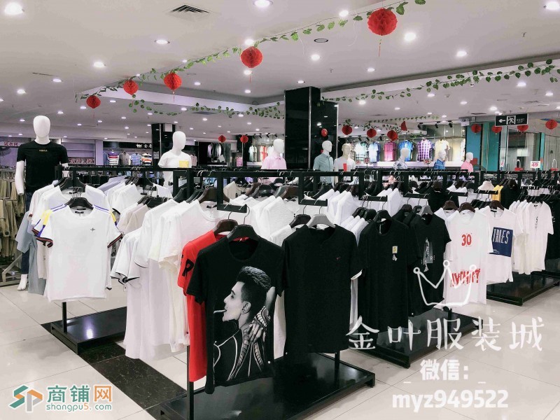 光明西田服装店 旺铺转让图2