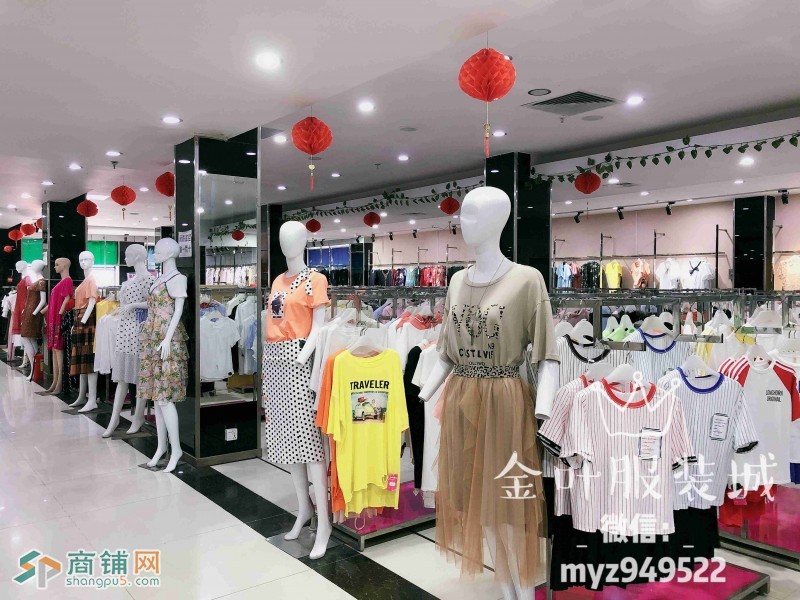 光明西田服装店 旺铺转让图3