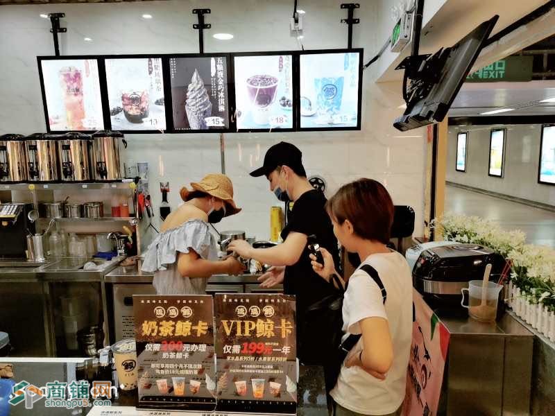 南山世界之窗地铁口H1奶茶店转让W图2