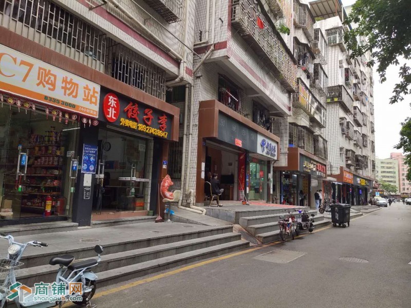 福田区赤尾餐饮店转让W图2