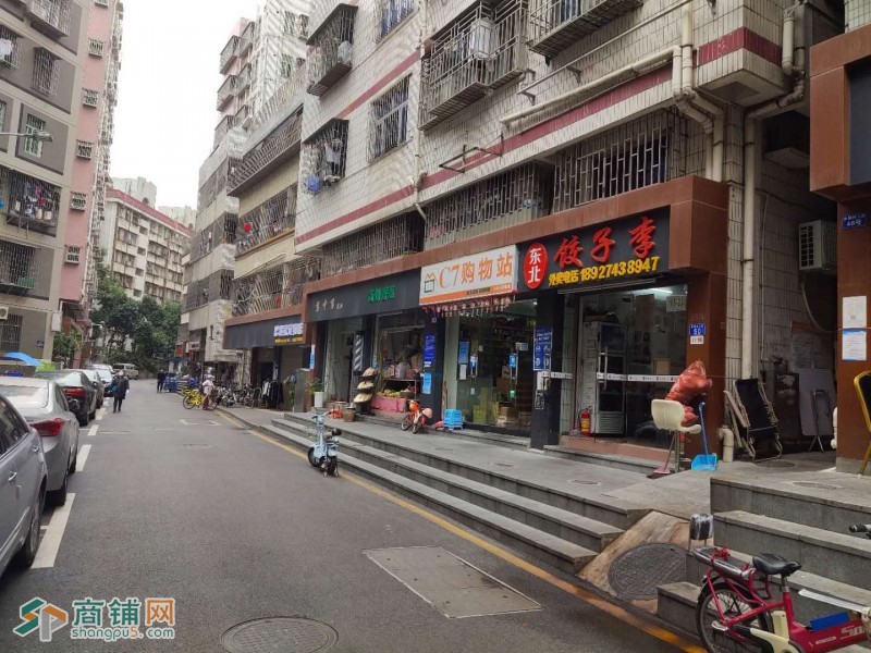 福田区赤尾餐饮店转让W图3