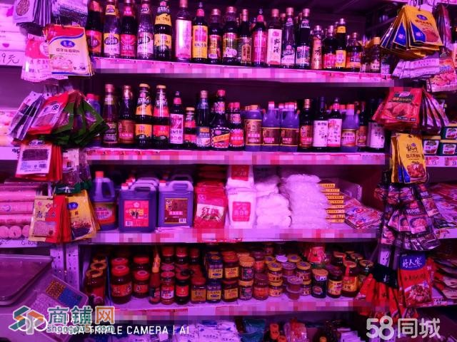浑南白塔堡临街果蔬店(水果，蔬菜，生鲜，粮油）出兑W图2
