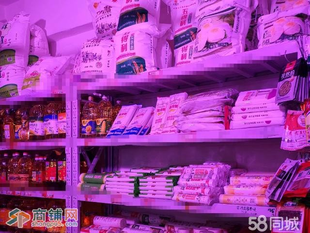 浑南白塔堡临街果蔬店(水果，蔬菜，生鲜，粮油）出兑W图3