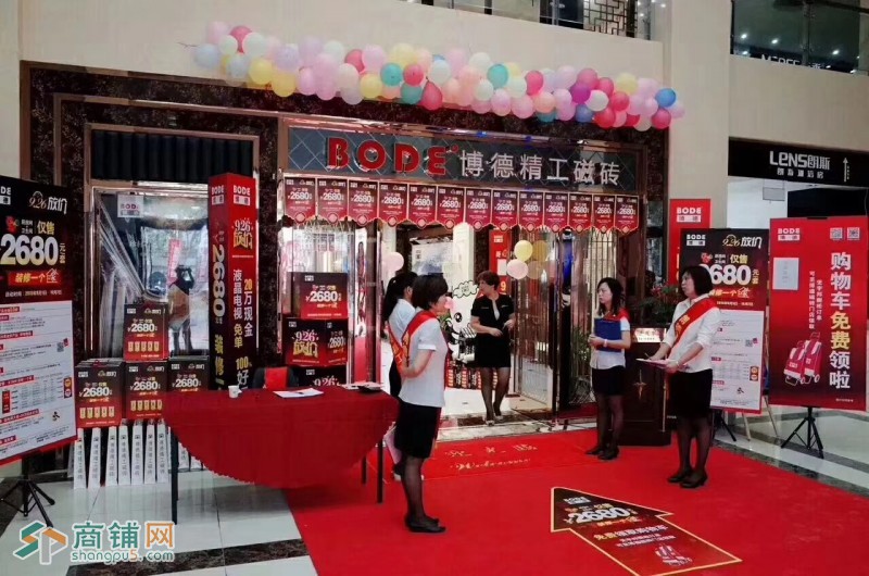 徐汇区旺铺招租图3