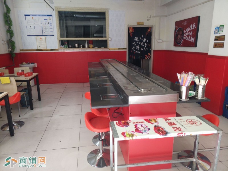 旋转小火锅，设备齐全，转让可直接营业图2