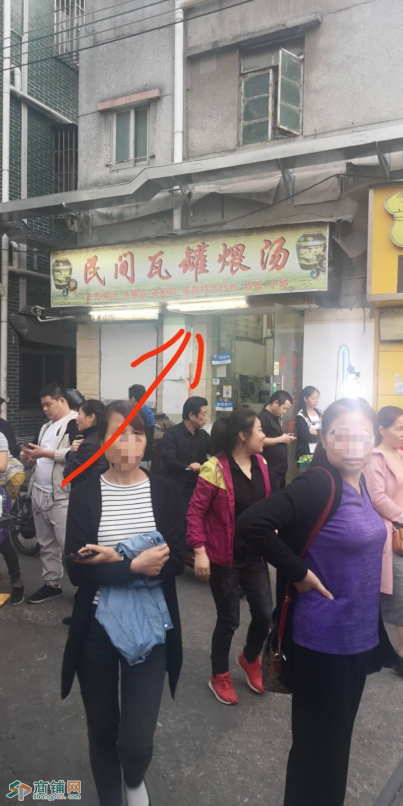 南山区南园村餐饮店转让W图3