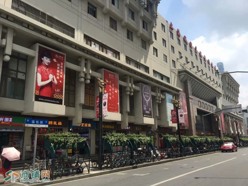 豫园城隍庙福佑门商厦2楼8平米商铺1000元/月图3