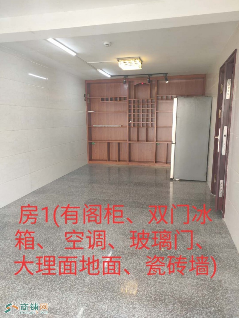龙泉别墅一层2房1厅商铺出租图3