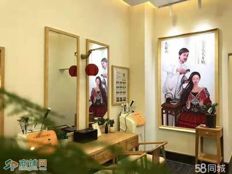 龙华区连锁品牌养生馆转让W图3