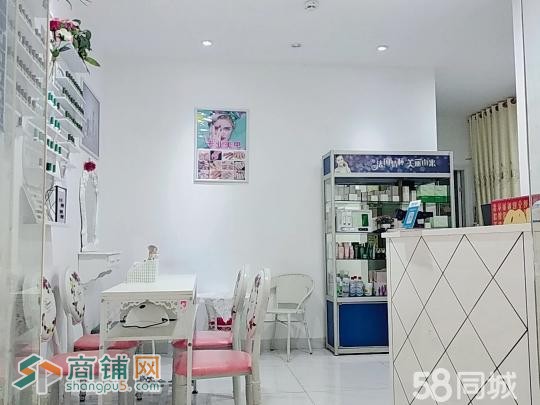 龙华芦润艳美容养生馆W图2