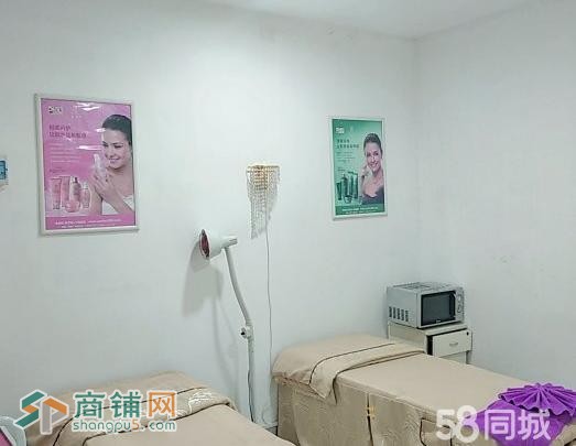 龙华芦润艳美容养生馆W图3