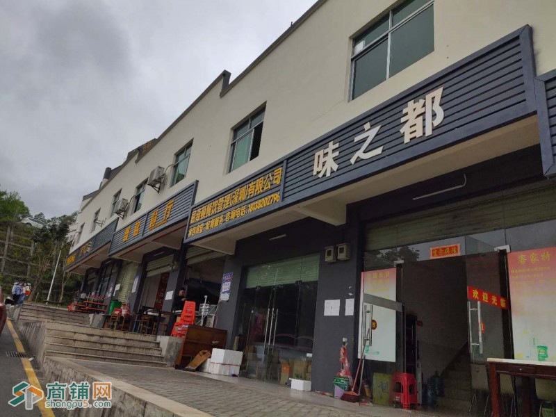 龙岗区坂田餐饮店转让W图2