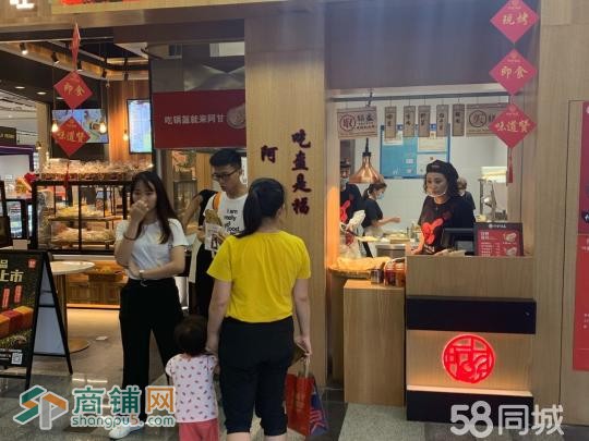 罗湖区东门旺铺转让W图2