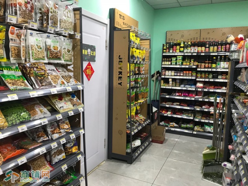 和平超市转让（中介网站快转公司勿扰）图3
