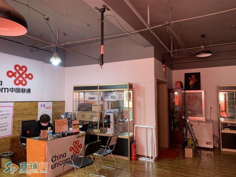 浑南区全运路（洗车店，汽车美容店）出兑图2