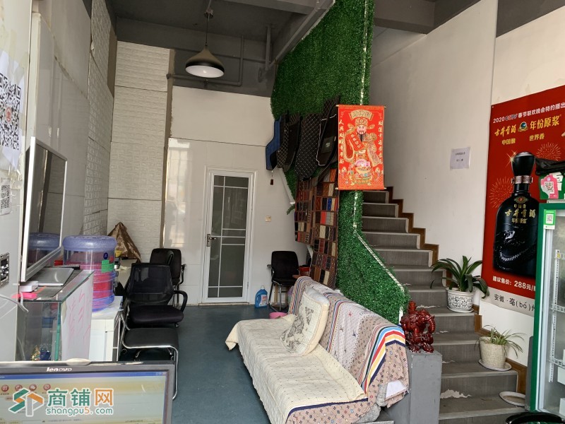 浑南区全运路（洗车店，汽车美容店）出兑图3