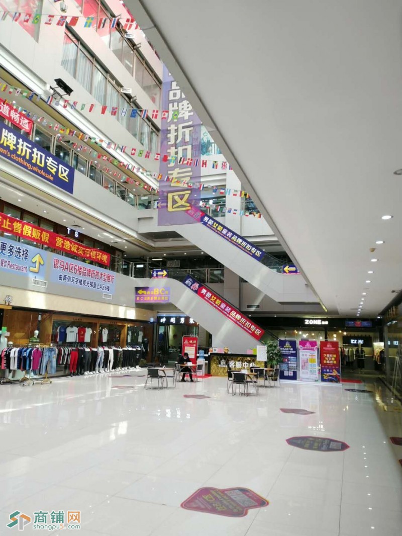 白云石井地铁站旁少量服装批发商铺仅30元/㎡起并赠豪华装修图3