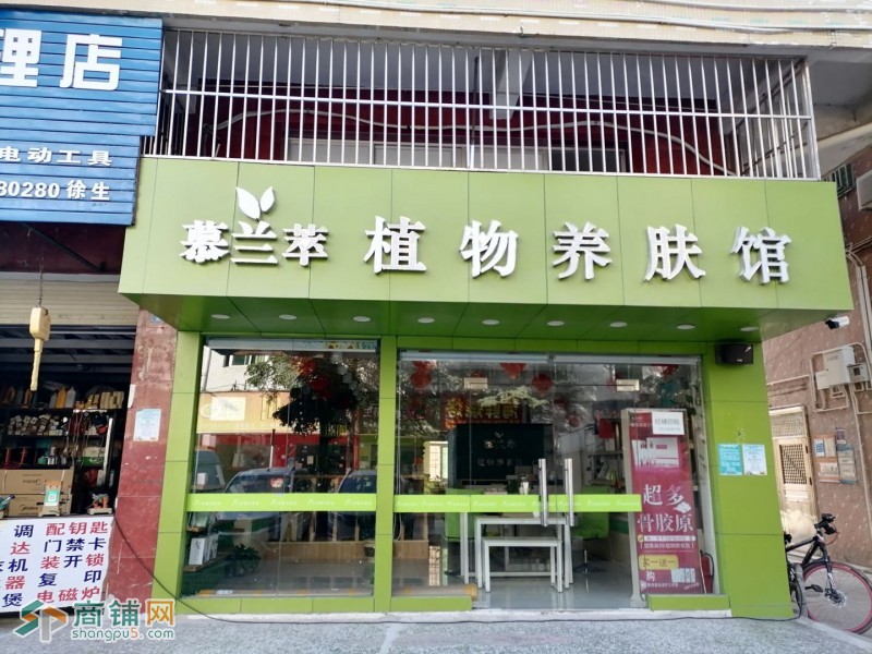 龙岗区临街旺铺低价转让W图2