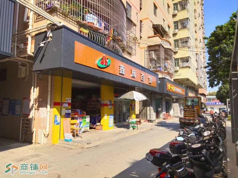 光明新区塘家社区鑫辉百货店转让W图2