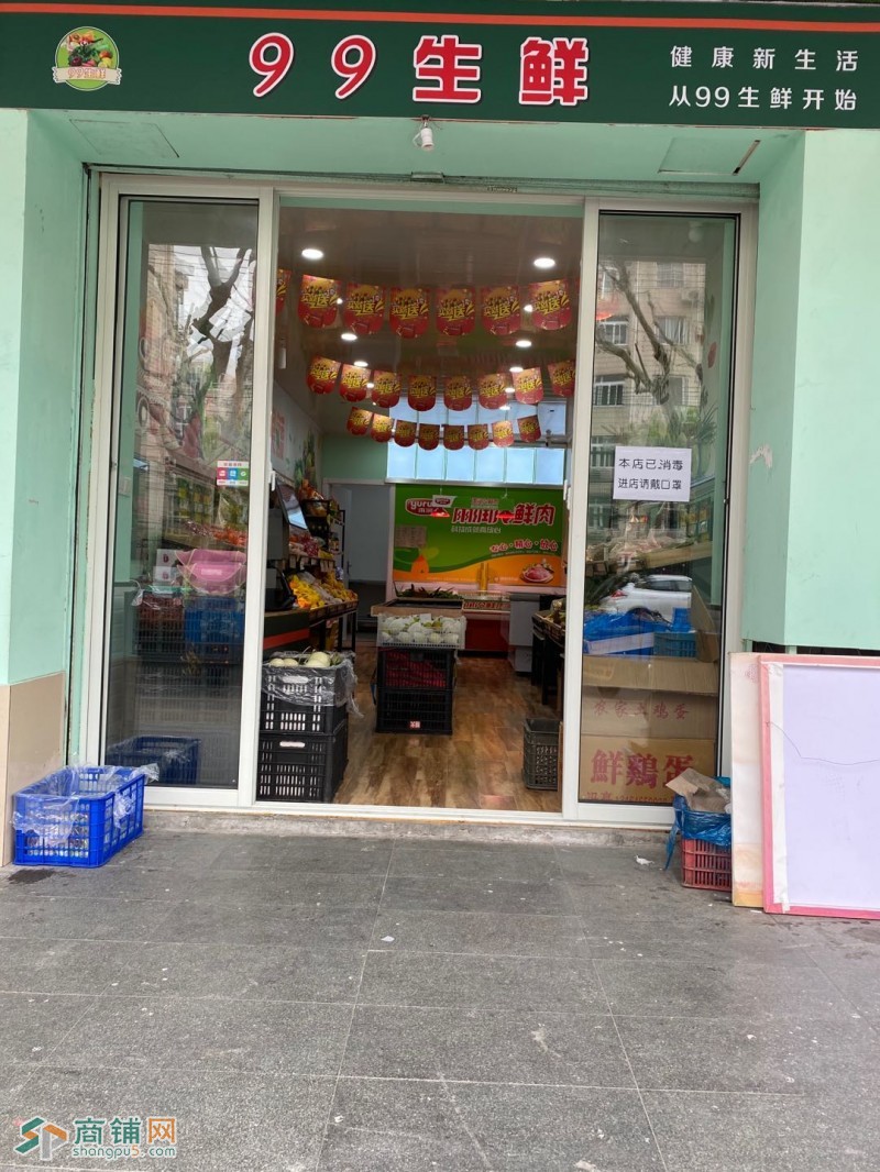 生鲜超市整体转让图2