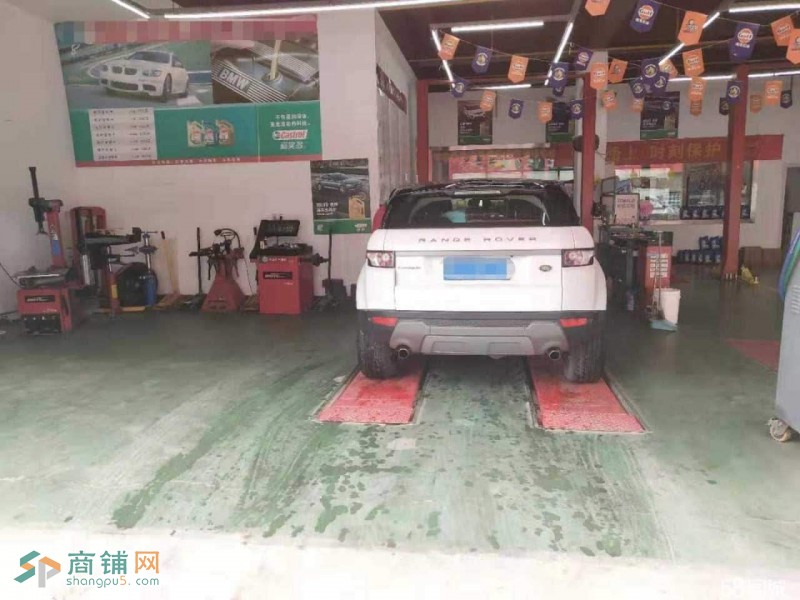 优质汽车美容维修店转让图2