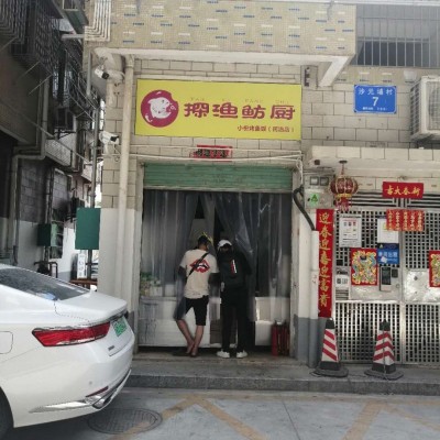 龙华民治沙元埔盈利外卖店转让W