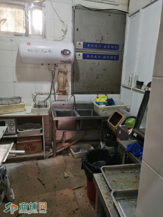 新城子大市场汉堡店出兑图2