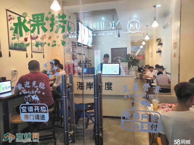 龙华区章阁天富贸易城奶茶店转让W图2