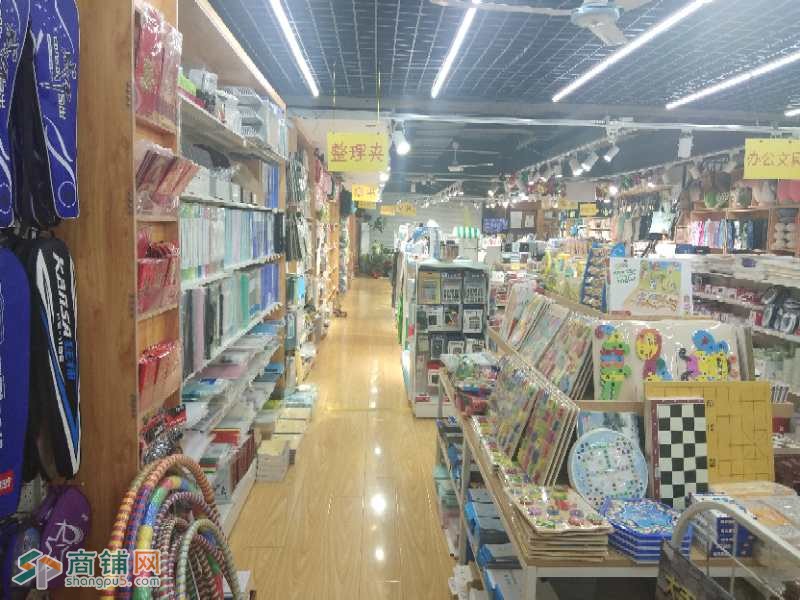 市北区北岭经营中办公用品商铺整转图2