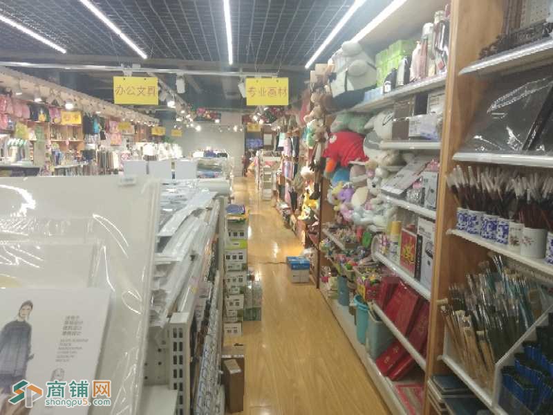 市北区北岭经营中办公用品商铺整转图3
