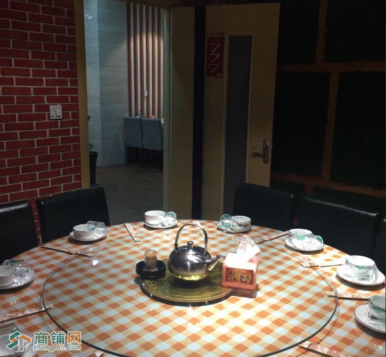 苏家屯小锅饭豆腐馆出兑图2