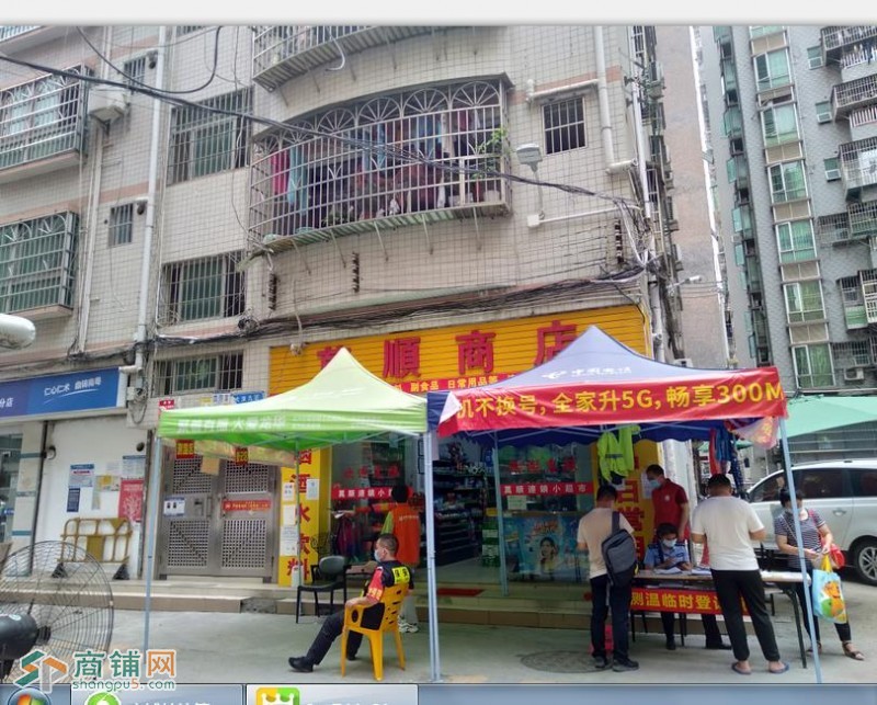 龙华大浪租金3500营业额2500以上的便利店转让W图2