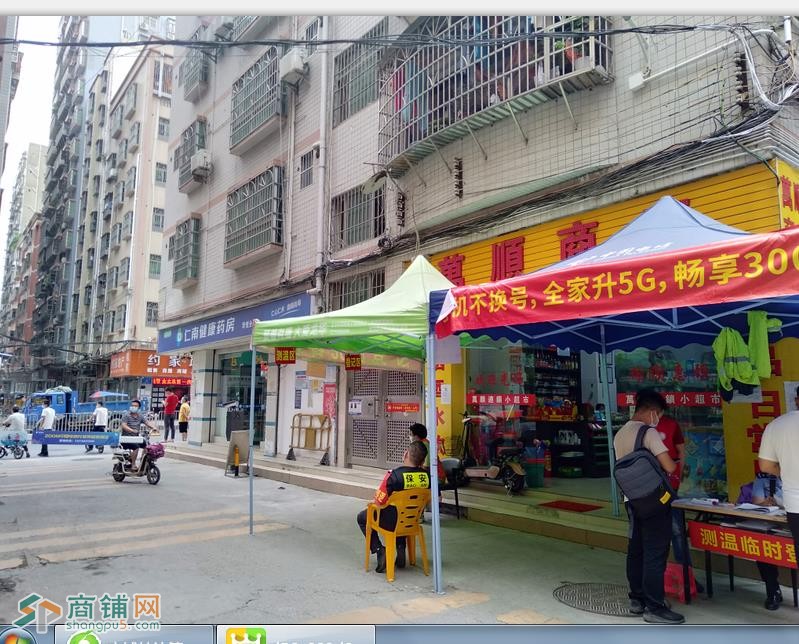 龙华大浪租金3500营业额2500以上的便利店转让W图3