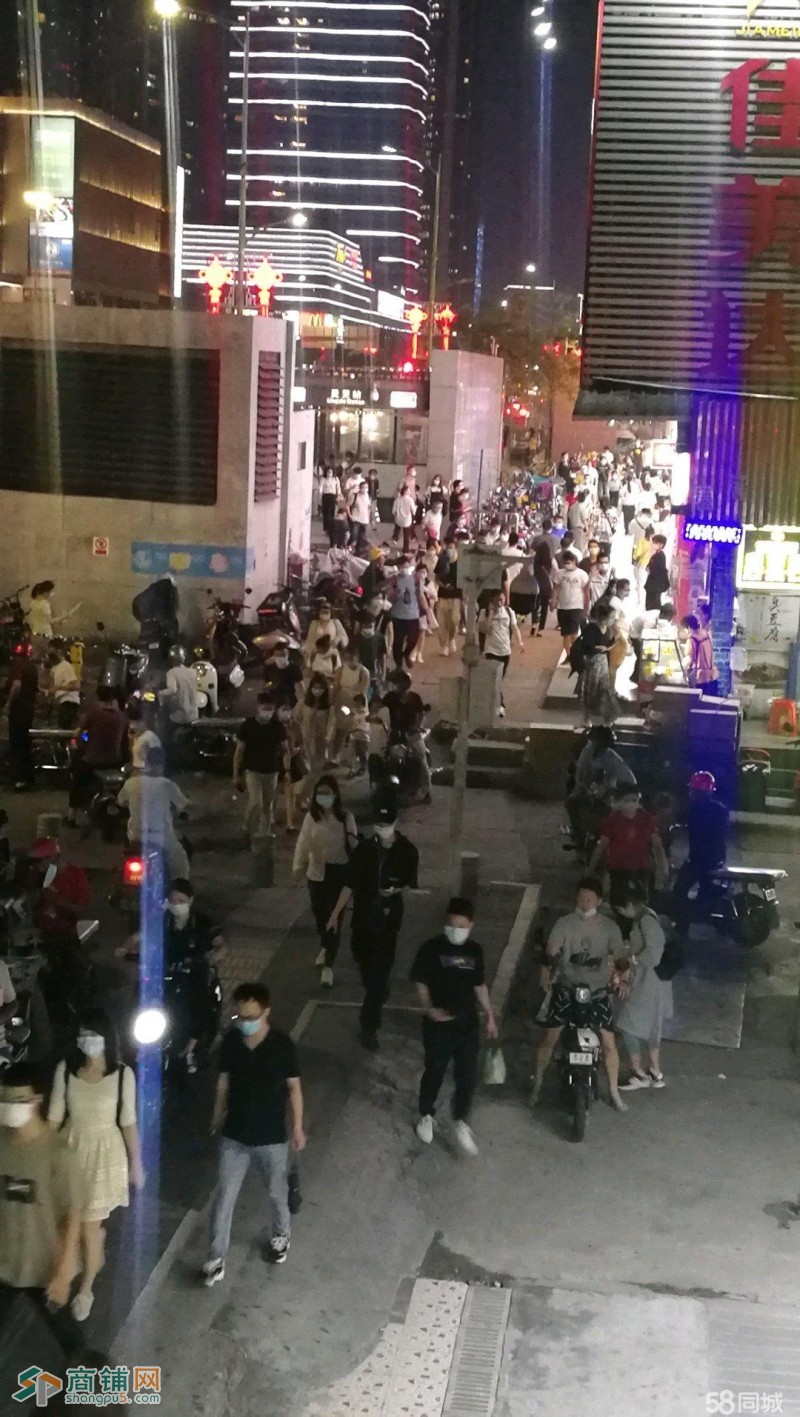 宝安区新安林芝地铁口奶茶店转让W图2
