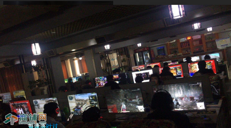 沈阳东站附近网吧出兑图2
