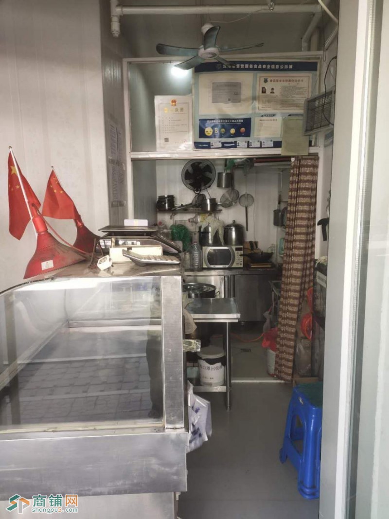 出兑铁西九院附近临街熟食店图2