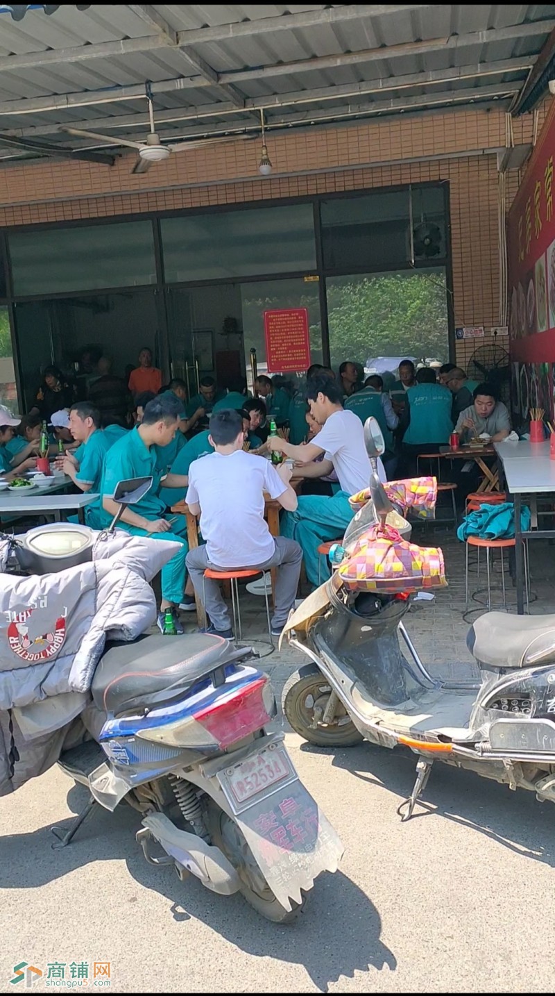 崇州市全友家具厂商业区旺铺转让图2