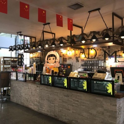 中街好位置旺铺奶茶店吉兑