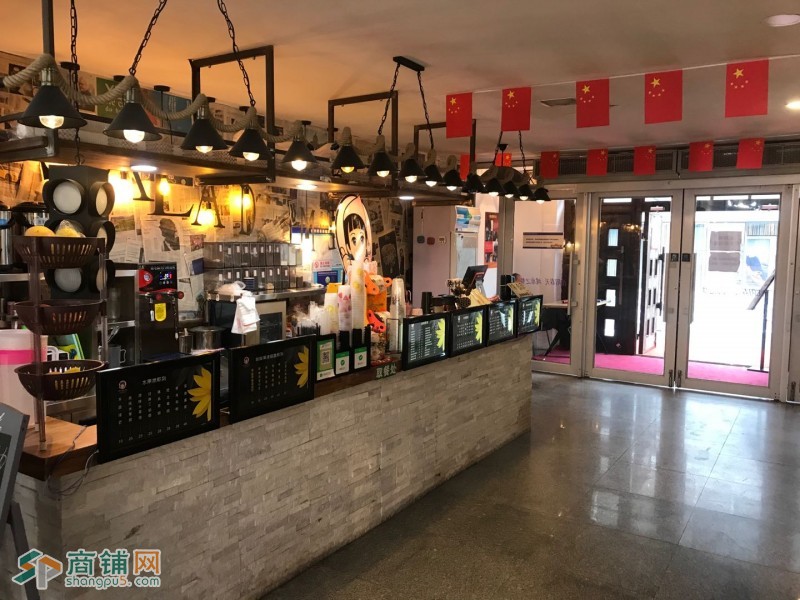 中街好位置旺铺奶茶店吉兑图2